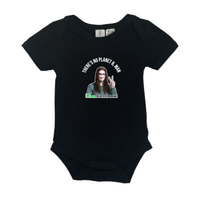 Neil Knows - Baby's Onesie Thumbnail